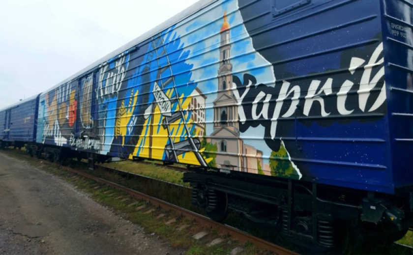 Синельниківське депо обладнало поштовий вагон для «Укрзалізниці»