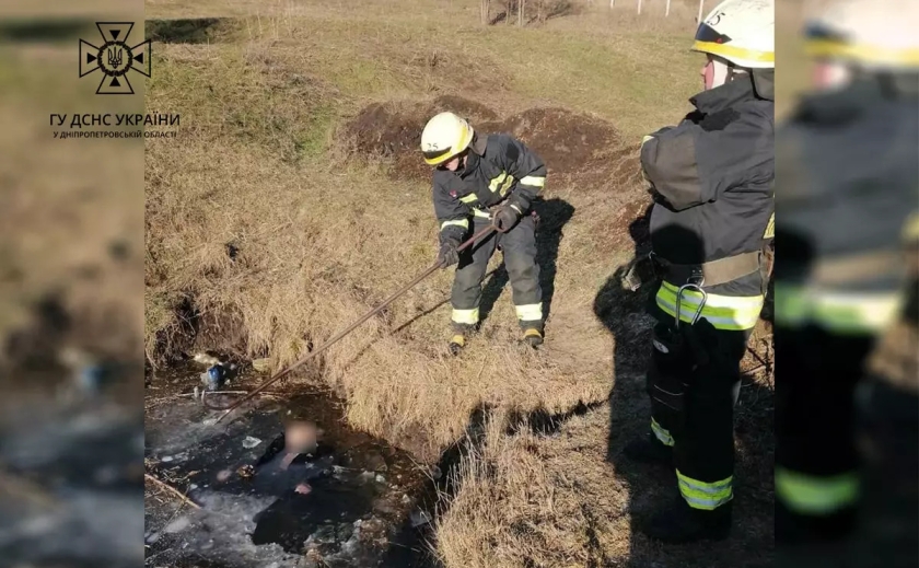 На Дніпропетровщині з водойми вилучили труп