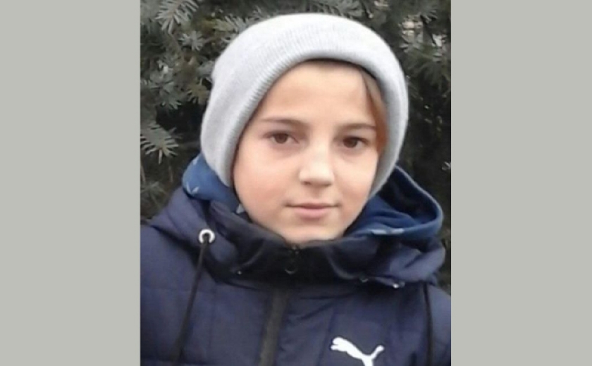 Оновлено: Поліція Дніпропетровщини розшукала зниклого 3 дні тому 12-річного хлопчика