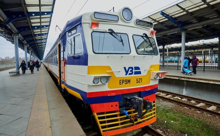 Придніпровська залізниця змінила розклад руху електрички Синельникове - Запоріжжя