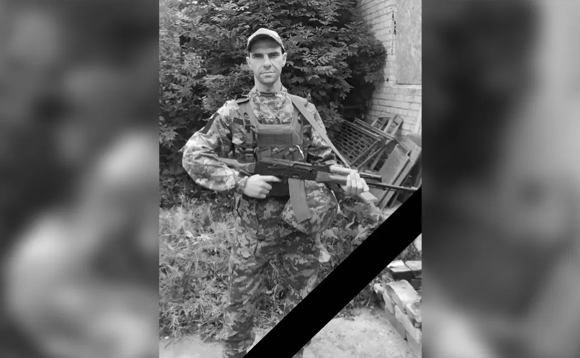 На Бахмутському напрямку загинув 40-річний Олександр Дерновий з Синельниківського району