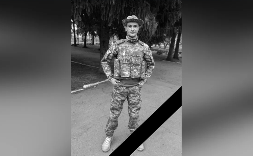 Захищаючи Україну загинув 35-річний Євгеній Гордієнко з Синельникового
