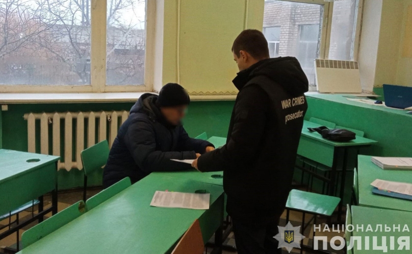 Махінації з вугіллям на понад 1,3 млн гривень: поліція Синельниківського району викрила директора навчального закладу