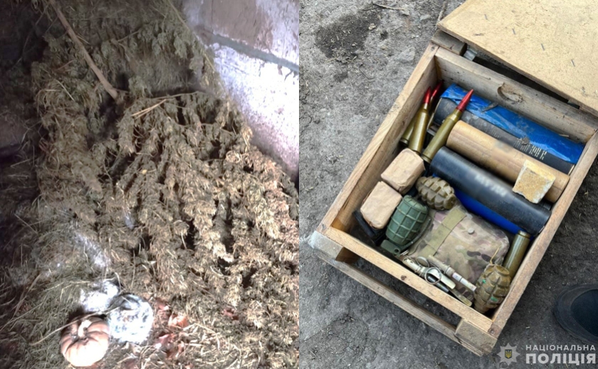 Під час обшуку поліція Синельниківщини виявила у двох містян наркотики та боєприпаси: подробиці