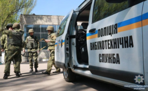 За хибний виклик про мінування супермаркету поліція м. Синельникове затримала місцевого жителя