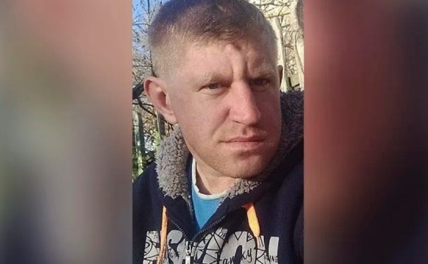У Синельниківському районі 8 місяців шукають зниклого 31-річного чоловіка