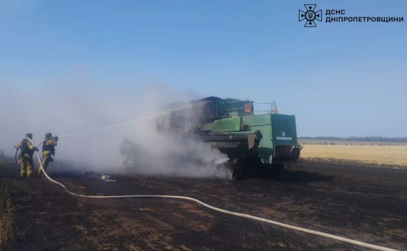 У Синельниківському районі загорівся комбайн