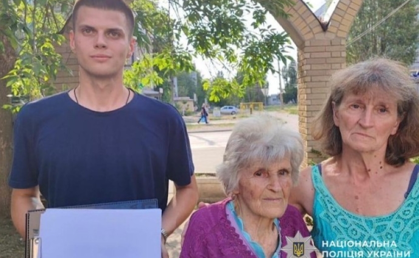 У Синельниково курсанти допомогли знайти зниклу 89-річну бабусю