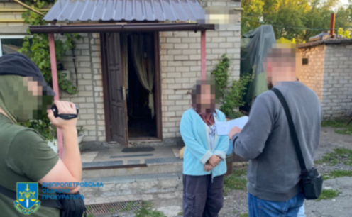Фіксувала рух ешелонів з військовою технікою ЗСУ: на Дніпропетровщині жінку підозрюють у шпигунстві на користь рф