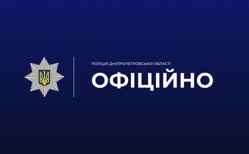 Мародерство в Межевій громаді: поліція проводить перевірку