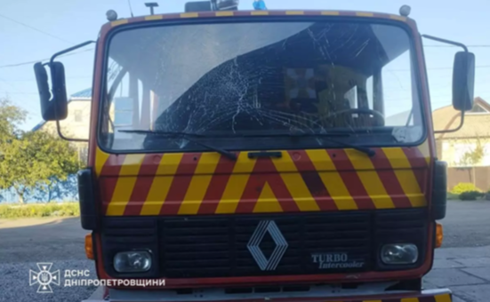 Дніпропетровщина: ворог атакував рятувальників дронами