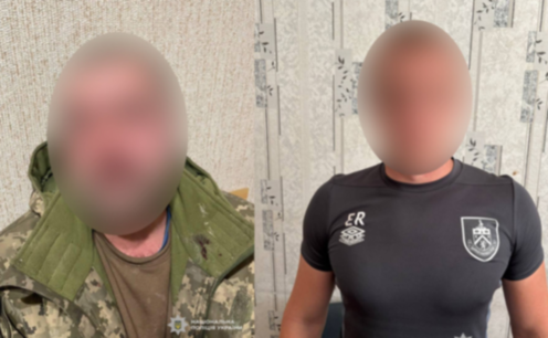 Жорстоке вбивство на Синельниківщині: затримано двох підозрюваних