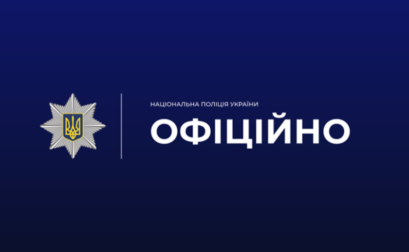 «Врятуйте дітей, будь ласка»: нікопольські «Білі янголи» закликають родини з дітьми евакуюватися з прифронтових громад Синельниківського району