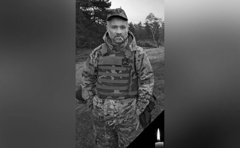 Життя за Україну віддав старший сержант з Дніпропетровської області Роман Жижела
