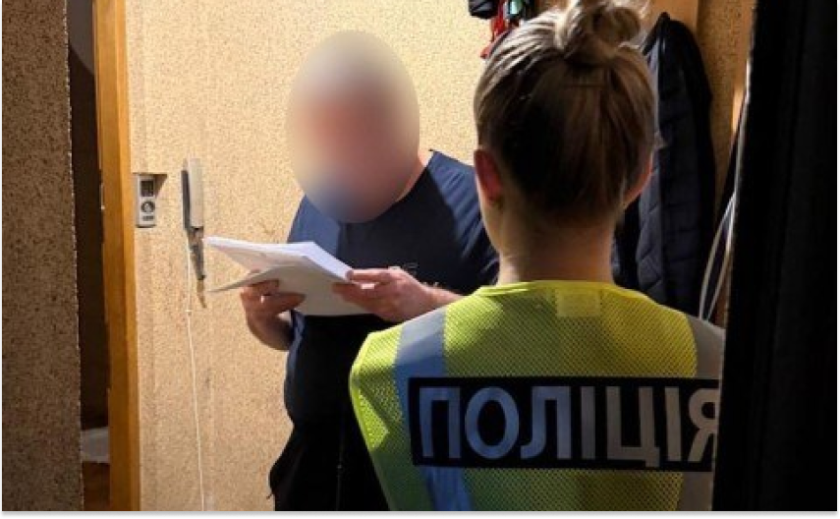Розтрата 5,8 млн грн: у Дніпрі повідомили про підозру керівнику підприємства та його працівнику