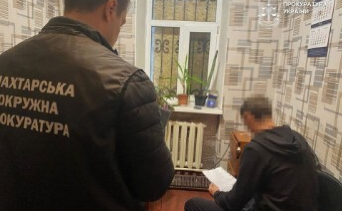 Не задекларировал доход и 40 га земли на 9 млн гривен: в Синельниковщине обвиняется депутат сельсовета